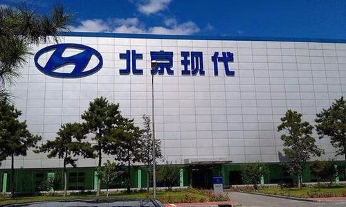 重慶考察預(yù)約 北京現(xiàn)代重慶工廠