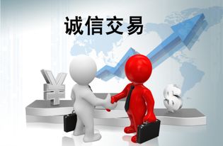 小編教你辨識(shí)真假私募股權(quán) 創(chuàng)業(yè)投資基金管理人