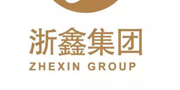 上海浙鑫投資管理2020年新聞編輯就業(yè)前景 看準(zhǔn)網(wǎng)