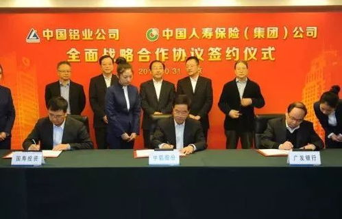 國壽投資公司資產(chǎn)管理規(guī)模突破3000億元