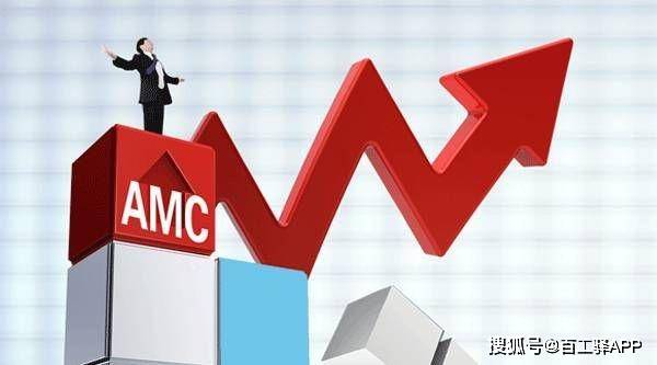 中國投資參考 一篇文章說透全過程工程咨詢與投資管理