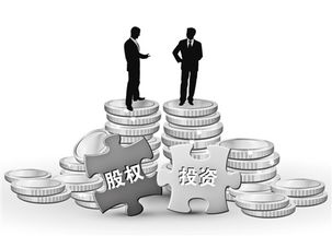 亞洲私募股權(quán)投資規(guī)模取勝 科技投資估值泡沫隱現(xiàn)