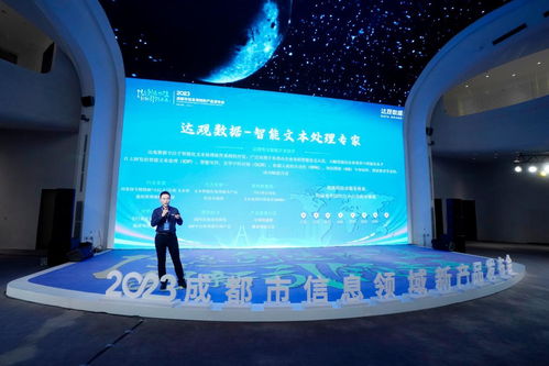 破解行業(yè)痛點,賦能產(chǎn)業(yè)發(fā)展 這兩場發(fā)布活動密集發(fā)布ai應(yīng)用