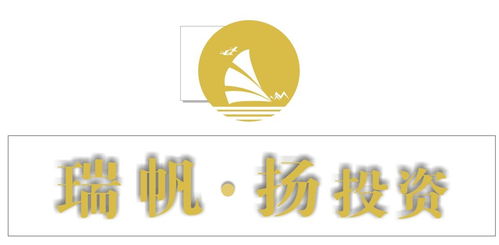 武漢瑞帆揚(yáng)投資管理